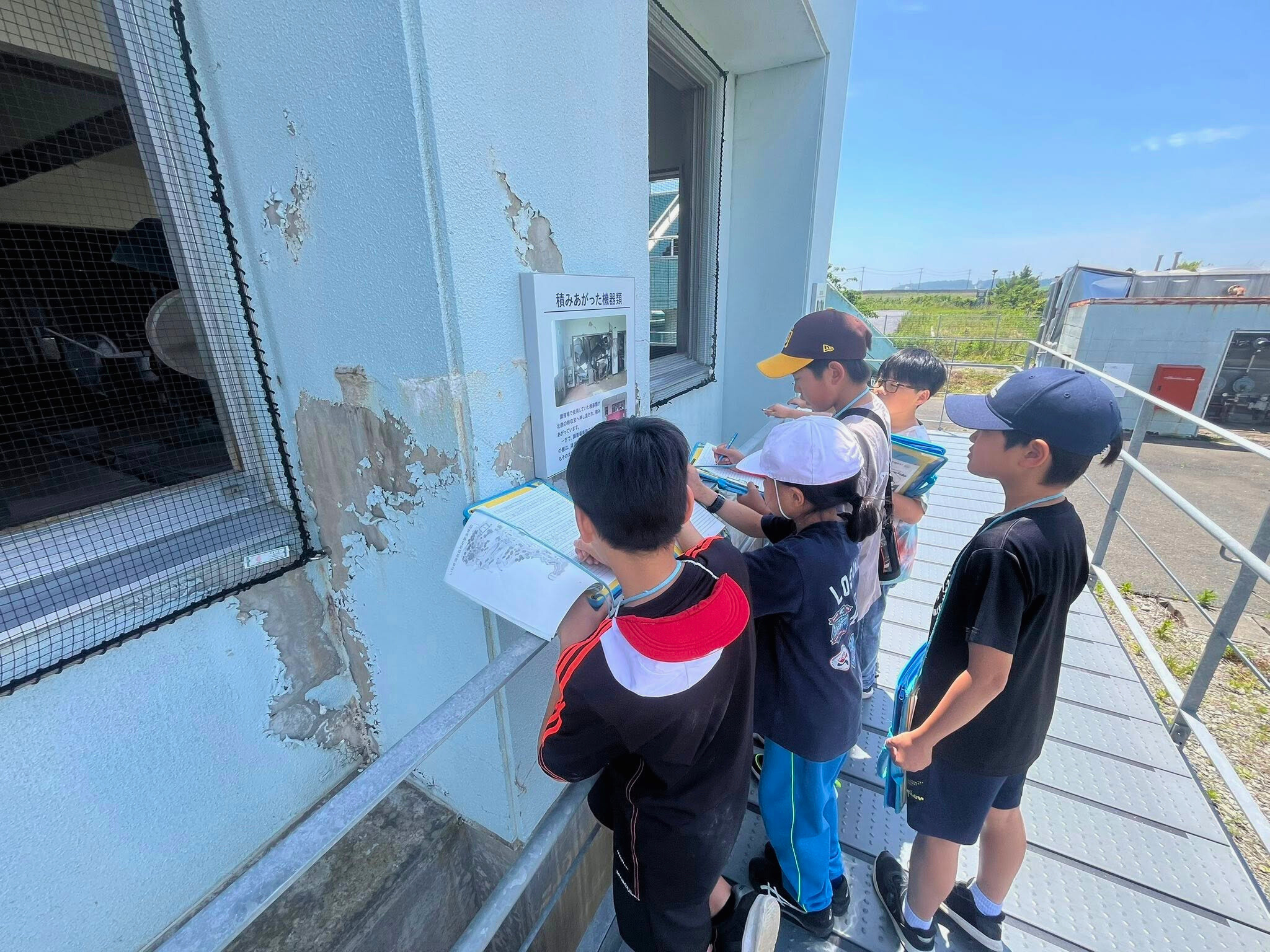 請戸小学校見学の様子