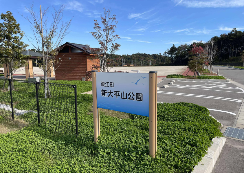 避難訓練の様子