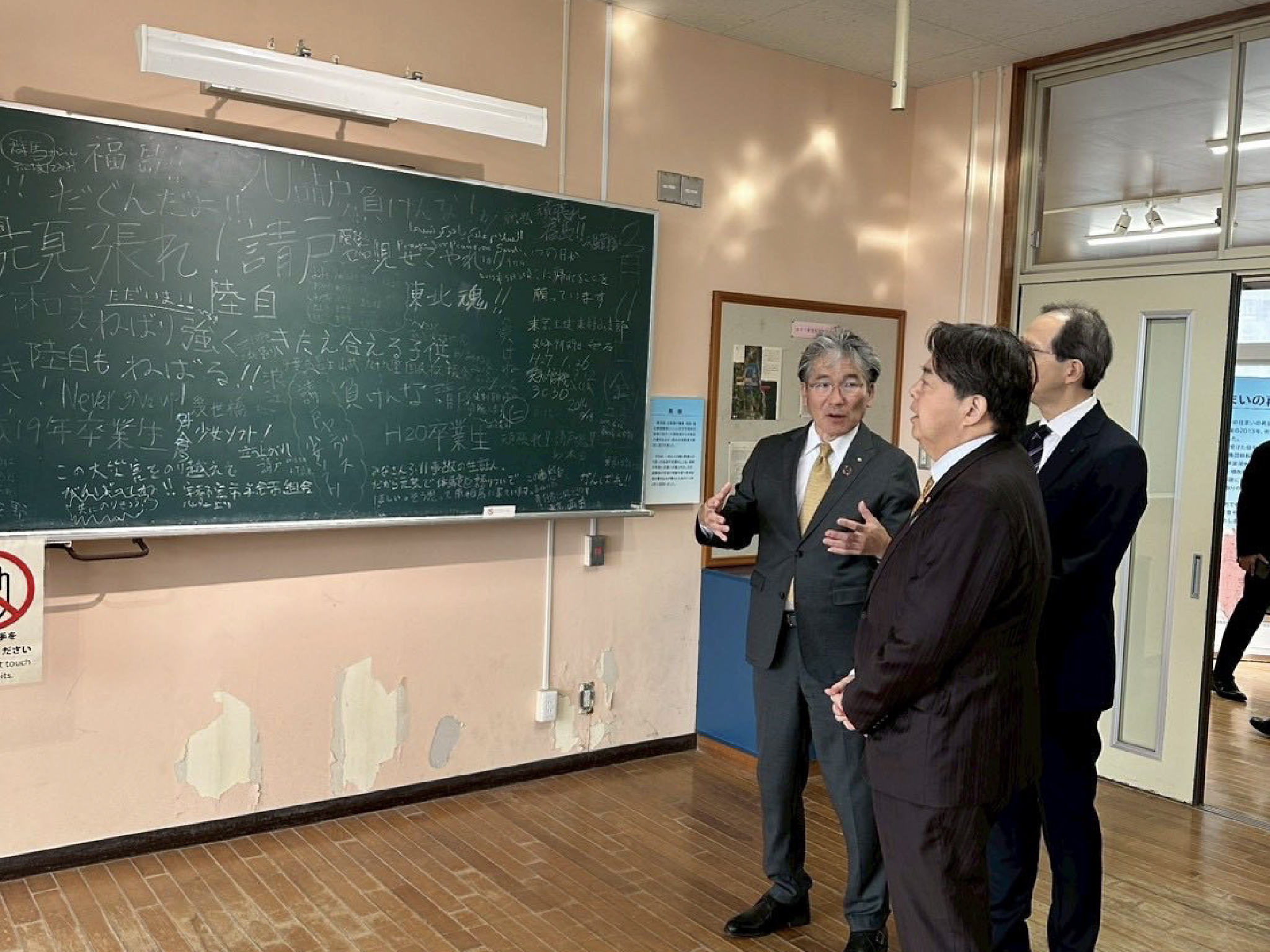 林総務大臣視察